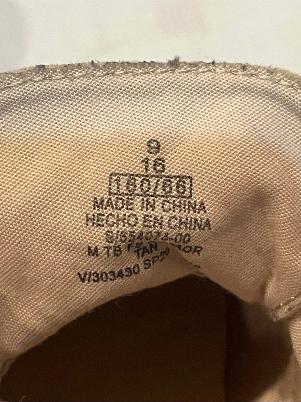 Old Navy Tan Shoes size 9 Kids